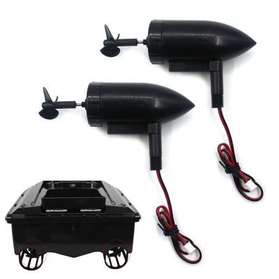 RC Boat Motor Remote Control Boat Motor Propeller Motor Thruster for 2011-5 Remote Control Fishing Bait Boat High Torque