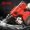 TEDE 7-Piece Outdoor Twist Drill Bit Set