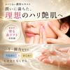 [Official Product] I'mPINCH Serum [Firming, Fermented Extract, Dry Skin, High Moisture, Anti-Aging Care, Eye and Mouth Area, Wrinkles] 60ml (2-month S