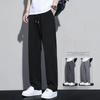 Men's Ice Silk Casual Pants Summer Thin Straight Leg Trousers Quick Dry Breathable Loose Fit Sweatpants With Drawstring