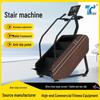 Commercial Stair Climber with LCD/LED Display – Gym Cardio Machine