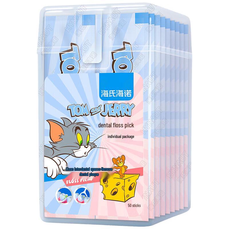 

Портативные зубочистки с зубной нитью Haishi Hainuo (2-Pack)