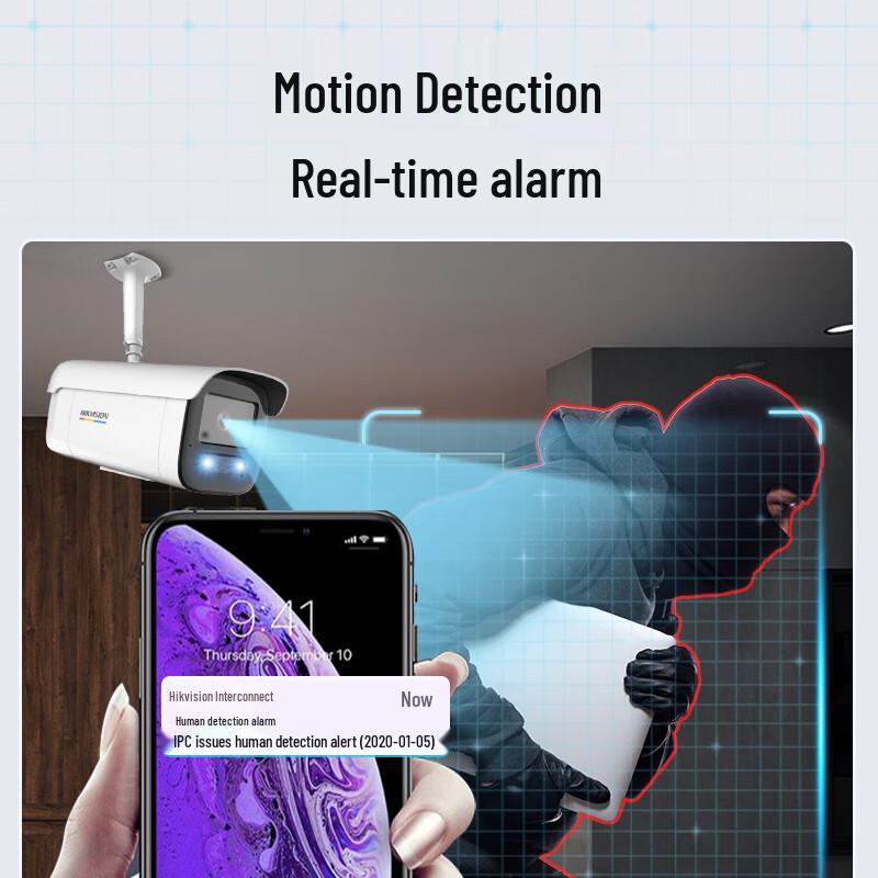 

HIKVISION 2MP Full-Color Smart IP Surveillance Camera