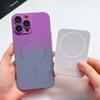 Applicable To IPhone17PRO Mobile Phone Case Gradient Magnetic Scrub Apple 16E Silicone 15 Full Package Anti Fall Protection Case