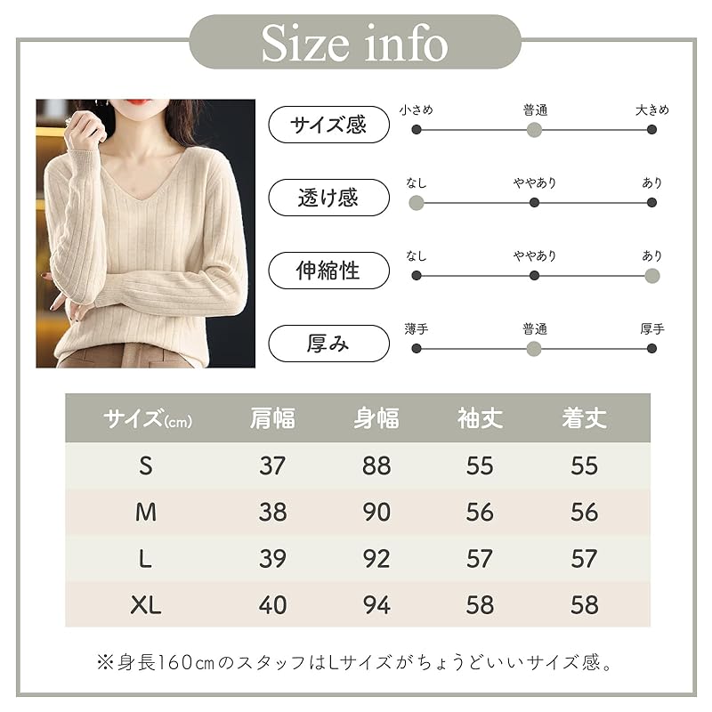 [Precoco] Rib Knit V-neck Rib Knit Sweater Cut and Sew Autumn/winter Autumn Winter Tops Long Sleeve Small Size Small Size Black Ladies Black S