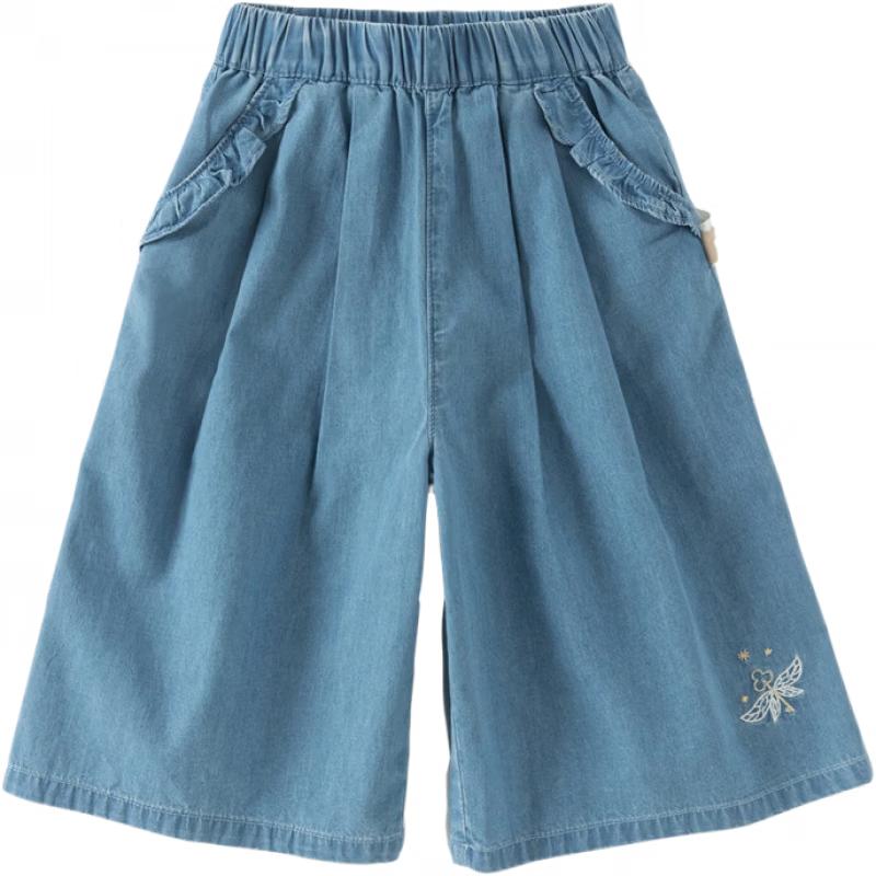 Dave & Bella Girls  Denim Cropped Wide-Leg Pants 130cm