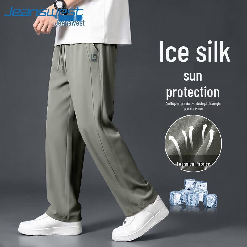 Мужские летние прямые брюки из ледяного шелка Jeanswest XL
