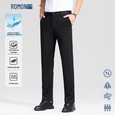 Men's Elastic Business Casual Trousers