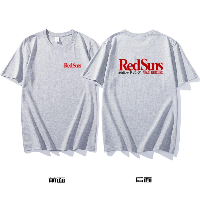Initial D Akagi Team Shortsleeved Redsuns Pure Cotton Tshirt Japanese Jdm Modified Car Clothing For Summer Ins Y2k