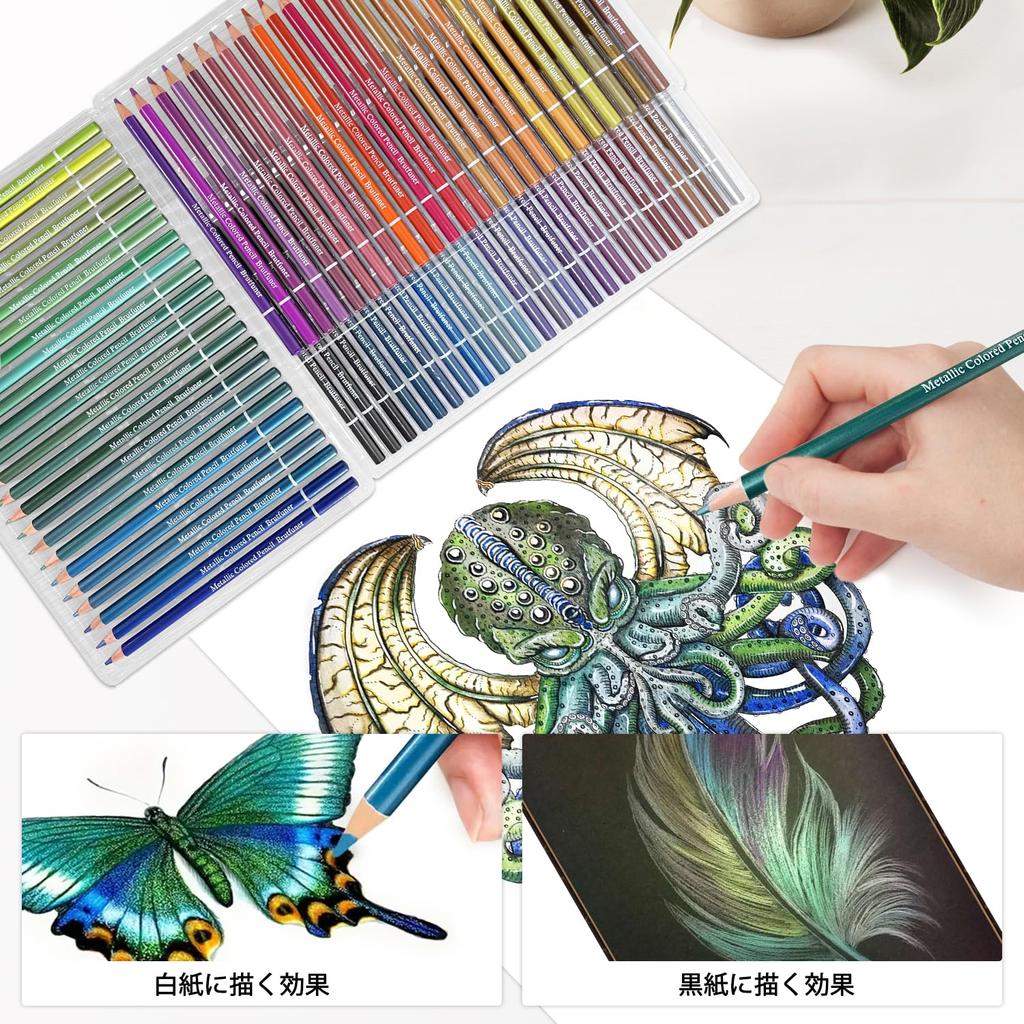 Roleness Metallic Colored 72 for Children and Professional Soft Metallic Includes Pencil Sharpener Pencils, Colors, Oil-Based, Adults, Grade, Lead,
