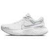 New ZoomX Invincible Run Flyknit 2 White Pure Platinum Women's DC9993-101