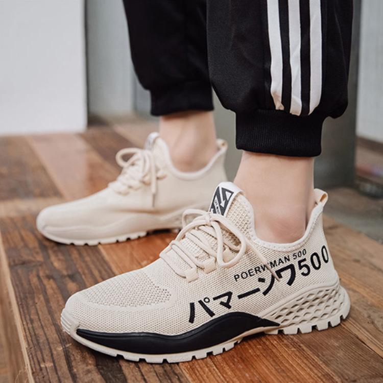 Nowe męskie buty oddychające buty buty płócienne buty codzienne dystrybucja fabryka butów