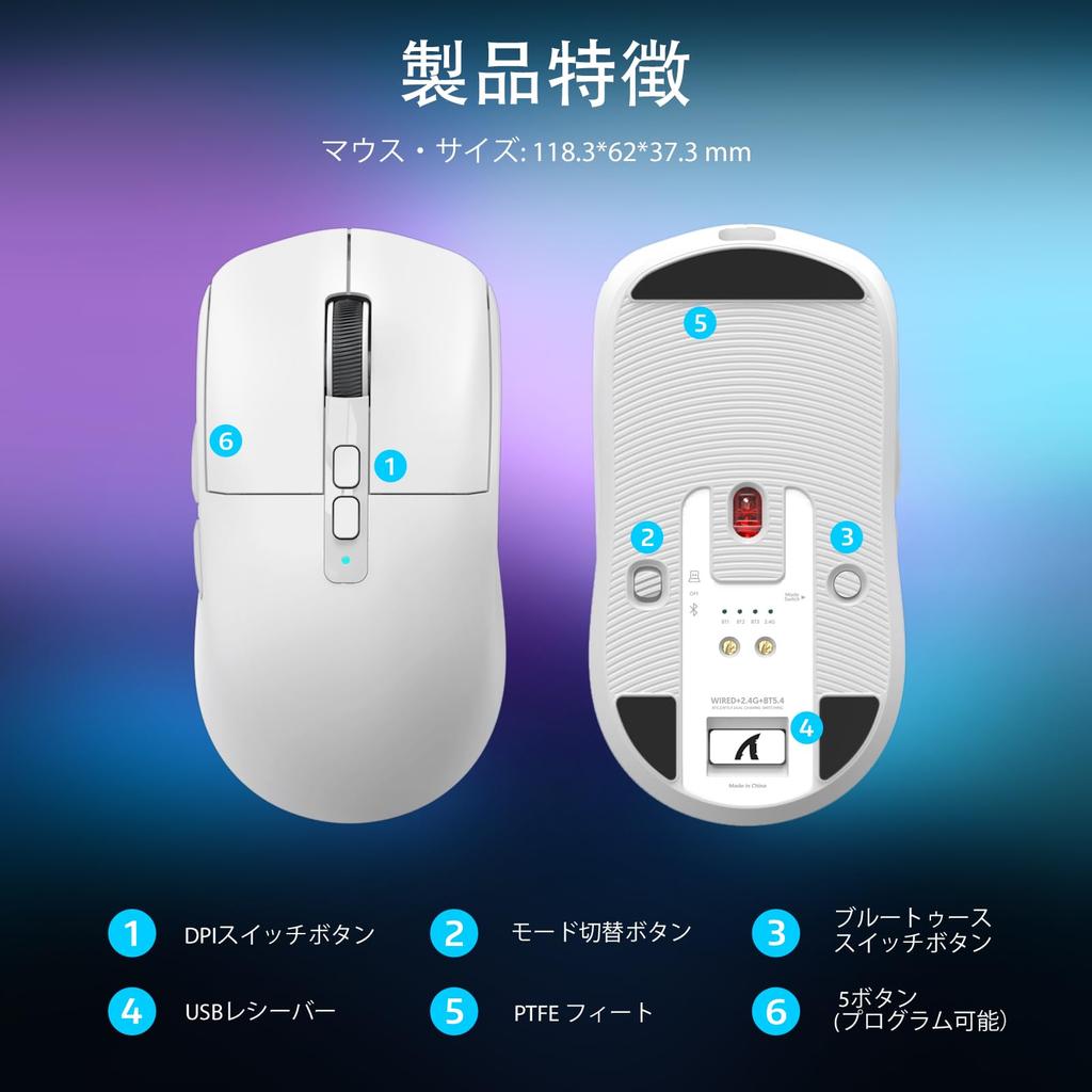 X ATTACK SHARK X6 Wireless Gaming Lightweight PAW3395 Magnet Charging Stand Fast 200 Hours Battery FPS White A.JAZZ Mouse, 49g,