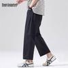 MARK FAIRWHALE Men's Ice Silk Loose Straight Cropped Casual Pants