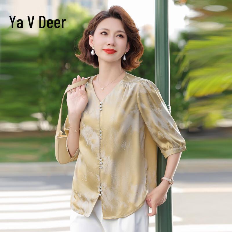 Yalu Women s New Chinese Style Chiffon Shirt 5XL