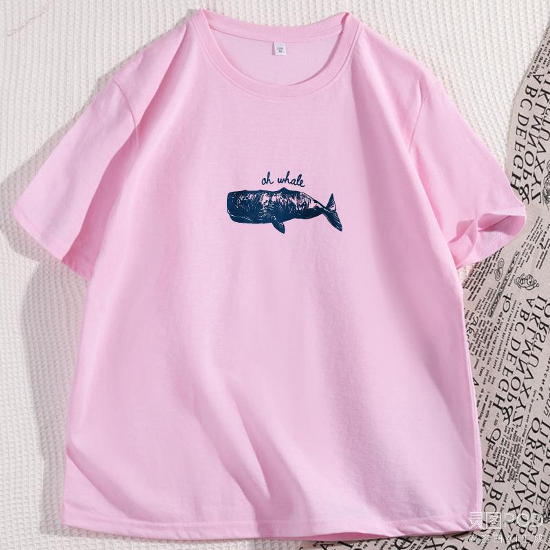 Funny Oh Whale Meme Tshirt for Men Women Beach Ocean Animal Printed T Shirts Mens Cotton Breathable Tshirt Mens Clothing