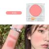 1 Stück Puder Rouge Palette Mineralpuder Langlebig Natürlich Wangenkontur Helles Pfirsichpuder Rouge Kosmetik WBL