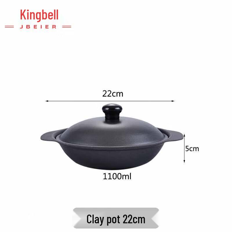 Чугунный глиняный горшок Jingbeier для риса в горшочке и курицы в горшочке