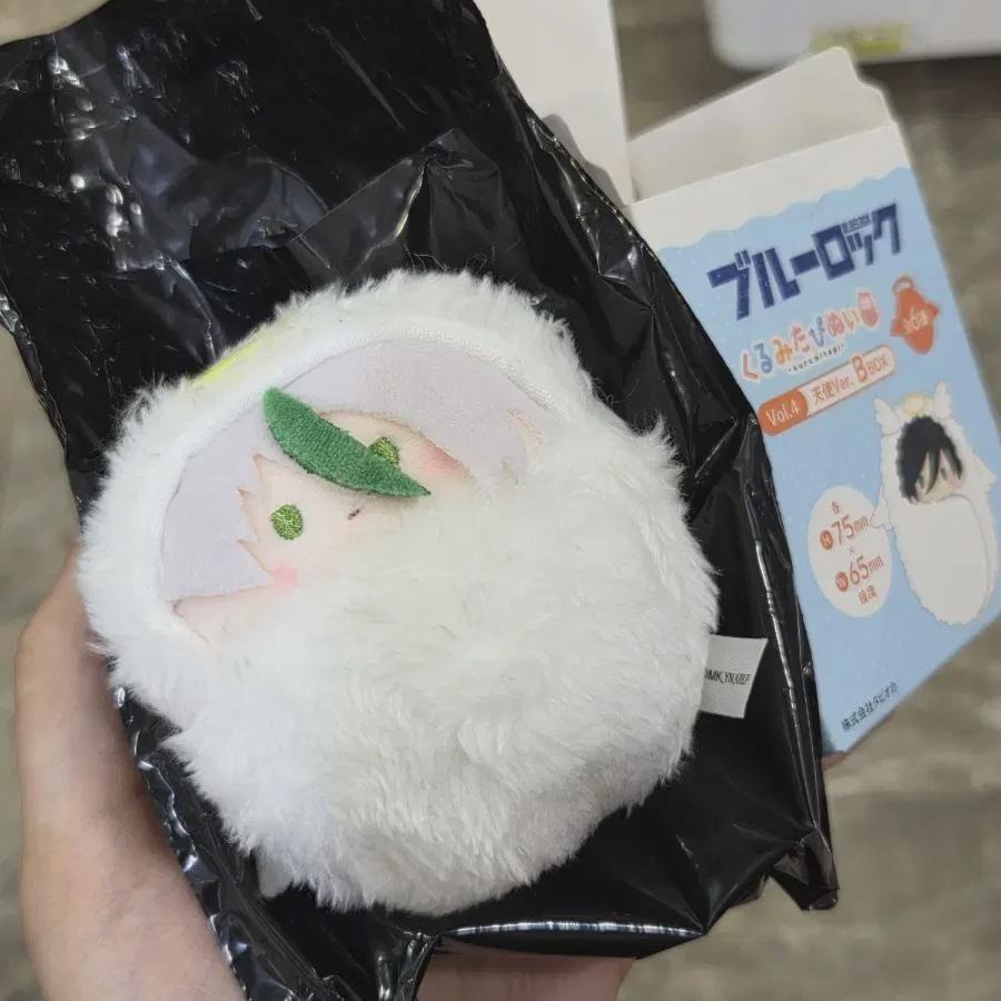 

Blue Rock Kurumitappi Angel Ver. Otoya Eita