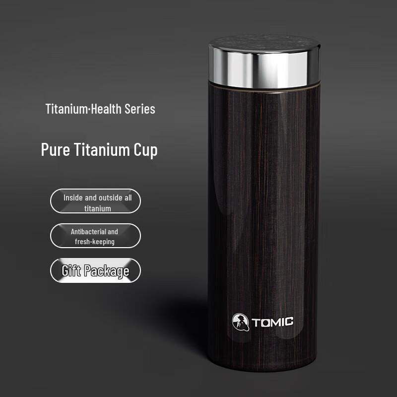 TEMEKE 420ml Double-Layer Pure Titanium Insulated Tea Cup