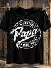 Bester Papa Der Welt Circular Stamp Graphic With Distressed Lettering Proud Father Appreciation Unisex All TShirt