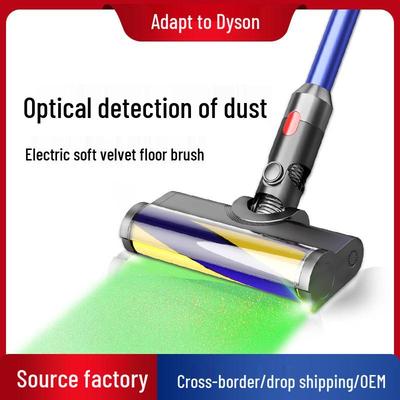 Compatible Dyson V8/V7 Soft Velvet Floor Brush with Green Light Dust Revealing Lamp for G5 Vacuum.