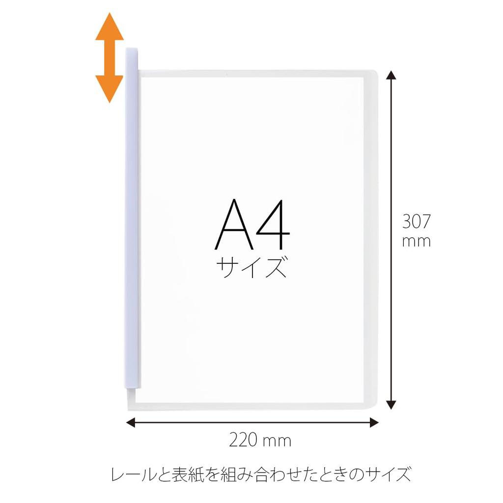 Plus Farbe Klarsichthülle A4 Deckblatt Klar x 20 Schienen-Typ FL-186RH 93-107