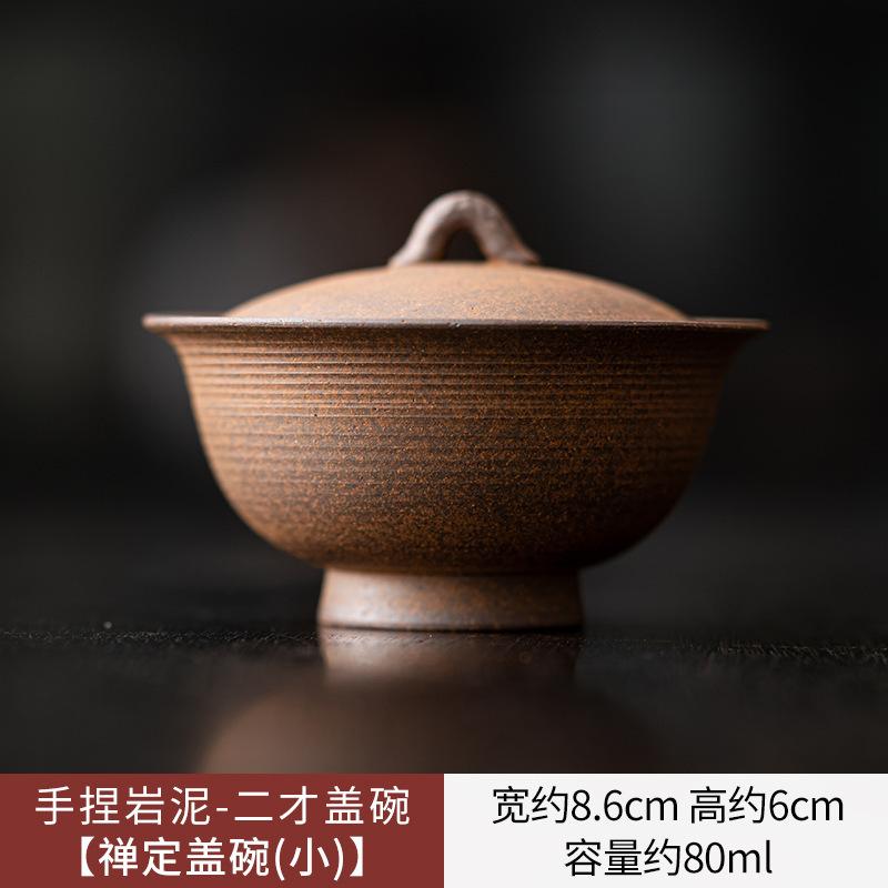 

Ручная работа, гайвань из глины и камня, антикварная грубая керамика, высокая супница для чая, японская крышка для заваривания чая, чаша, китайский чайный сервиз, украшения