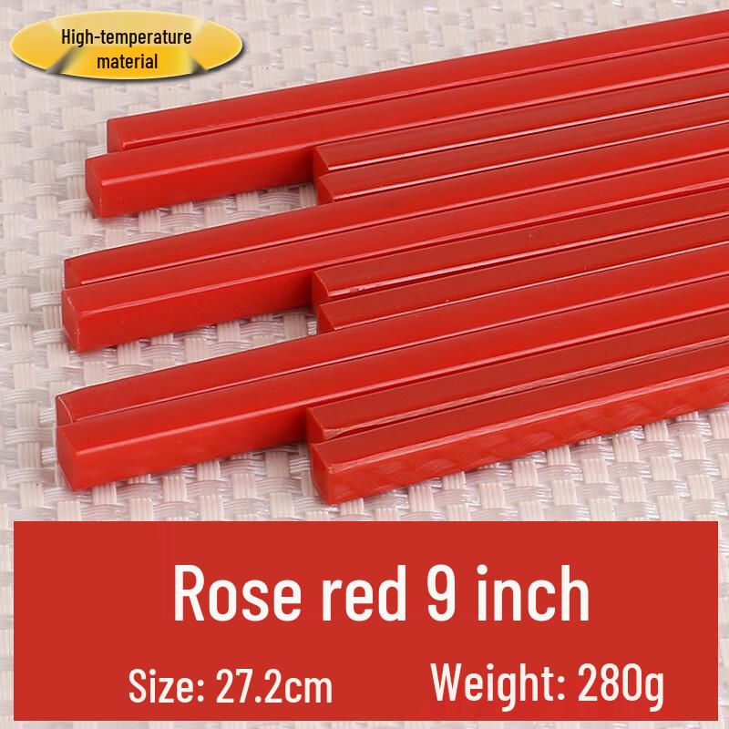 MOLUONA Red Melamine Chopsticks (9-inch, 10 Pairs)