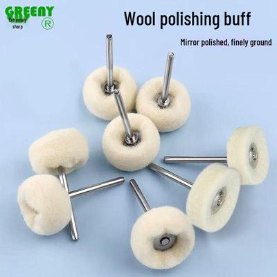 High-Quality Wool Felt Polishing Head, 3mm Shank for Jade, Wood, Metal, and Watch Band Carving.