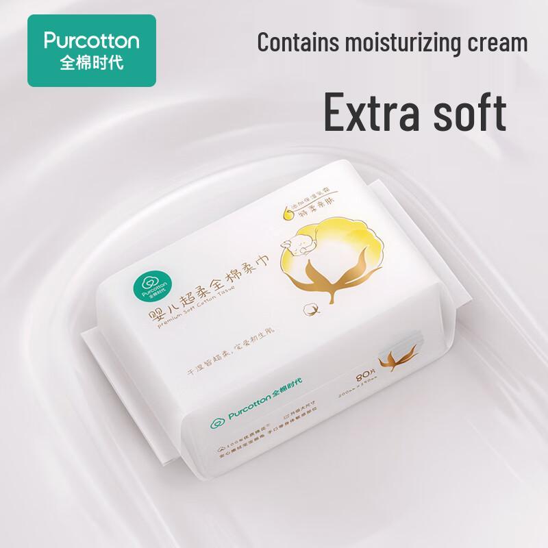PurCotton Cream-Infused Ultra-Soft Cotton Facial Wipes