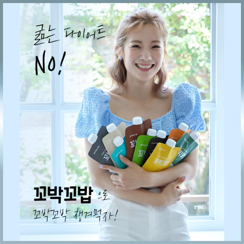 KKOBAK KKOBAK SHAKE DE MASA/Shake Proteic Light 40g