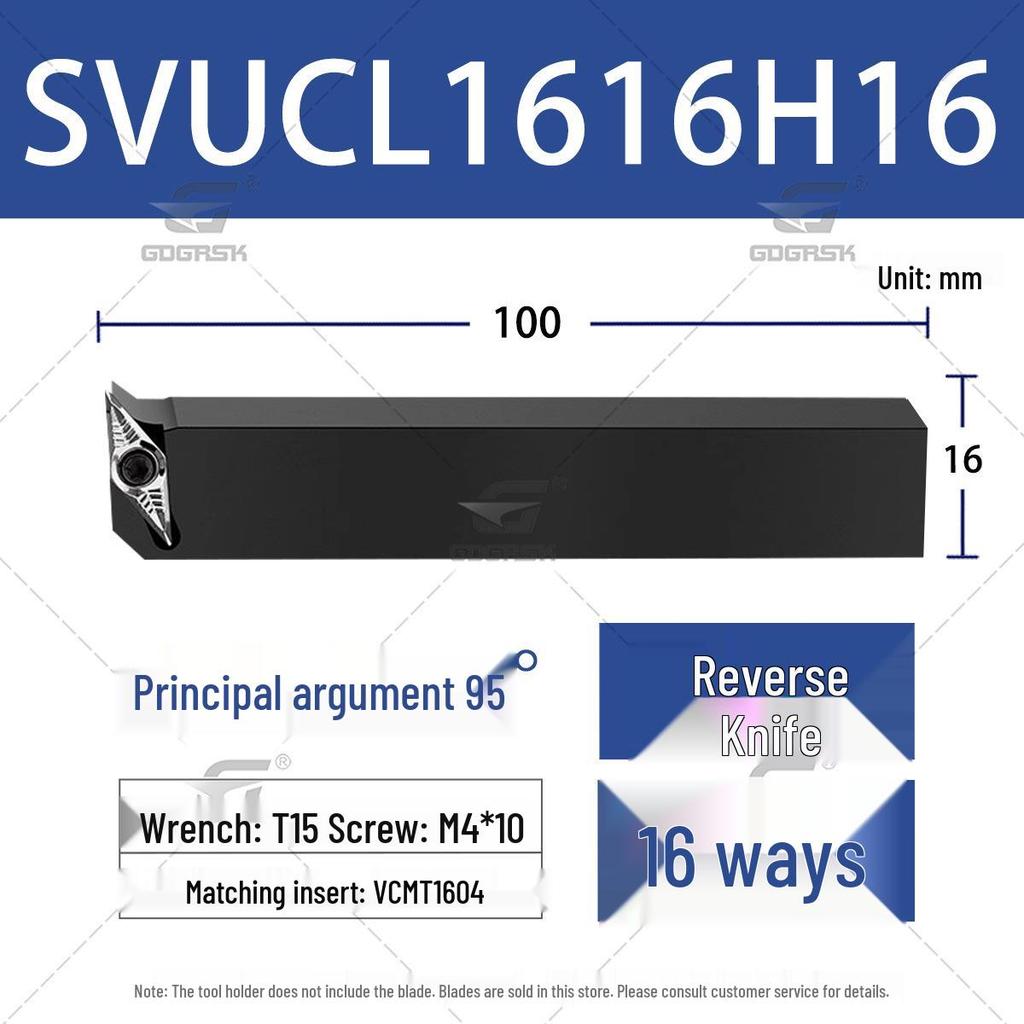 95° S-Type External Cylindrical Lathe Tool Holder SVUCR/L1616H11/2020K16 Screw-Type CNC Holder