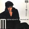 12inch Record SHINOBU SAKAGAMI  Midnight Dance 12AH1827 CBS SONY 1985 Japan Japanese PopRock Used