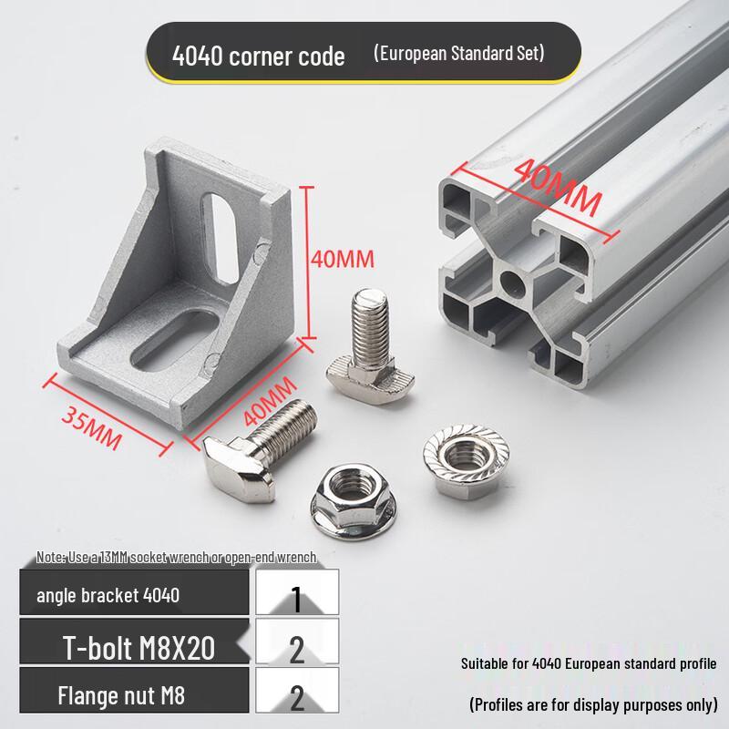 Industrial Aluminum Profile Corner Brackets