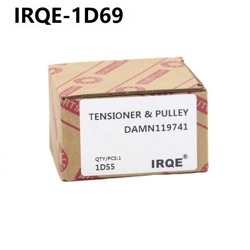Available: IRQE Car Tensioner DAMN119741 for Southeast Lingyue V3/Fengxing Lingzhi