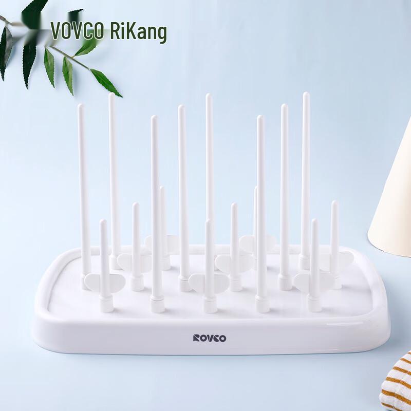 Rikang Baby Bottle Drying Rack