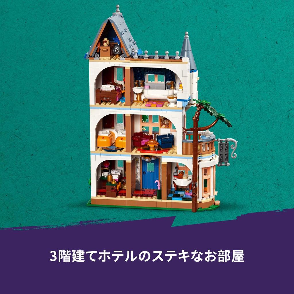 LEGO Przyjaciele Biały Hotel Zabawka Prezent Urodzinowy Blok Boże Narodzenie Dziewczynki Chłopcy Dzieci 12 lat 13 lat 14 lat Szkoła podstawowa Udawaj