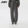 JNBY 2025 Spring Casual Loose Long Pants