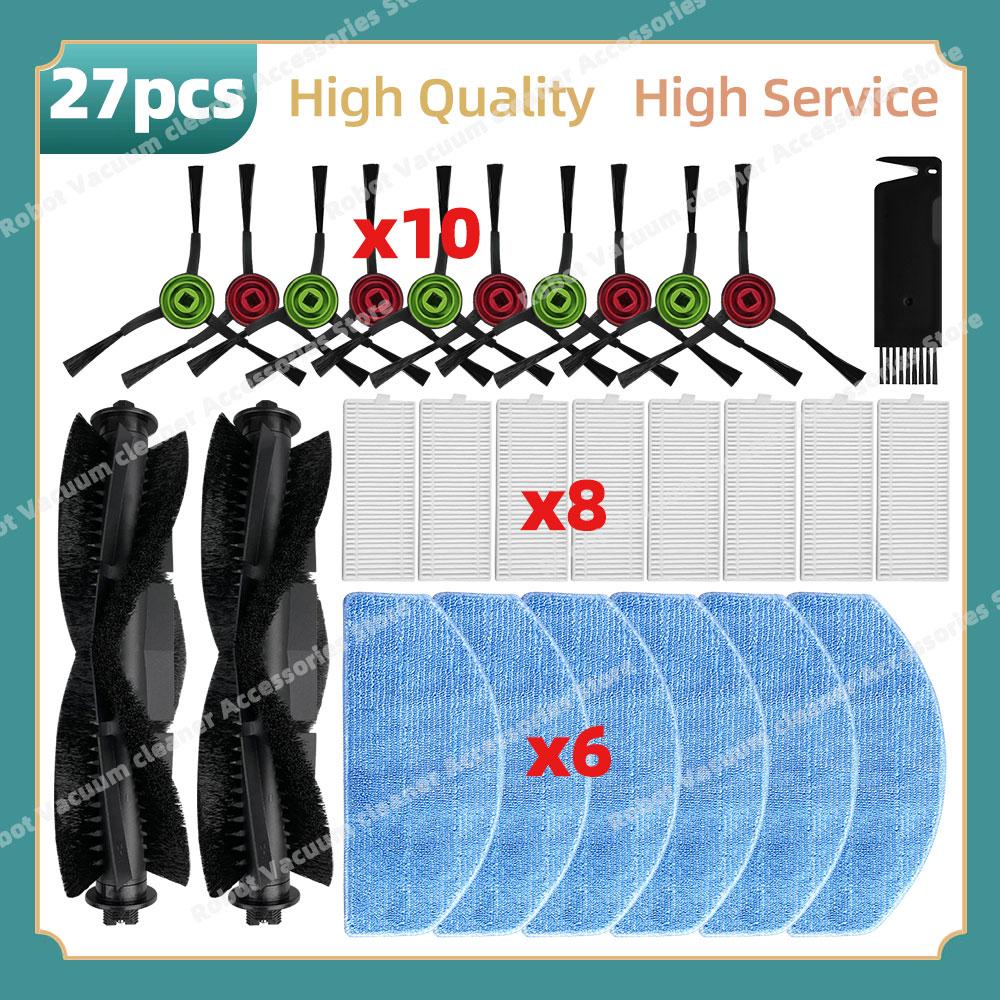 Compatible For Tikom G8000 / G8000 Pro, Honiture G20 / G20 Pro, Laresar Evol 3 3S Parts Main Side Brush Hepa Filter Mop Cloth