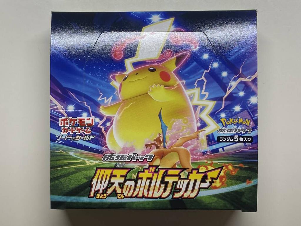 Pokémon TCG Purchased at the same Center Astonishing Voltecker BOX shrink store (no wrap)