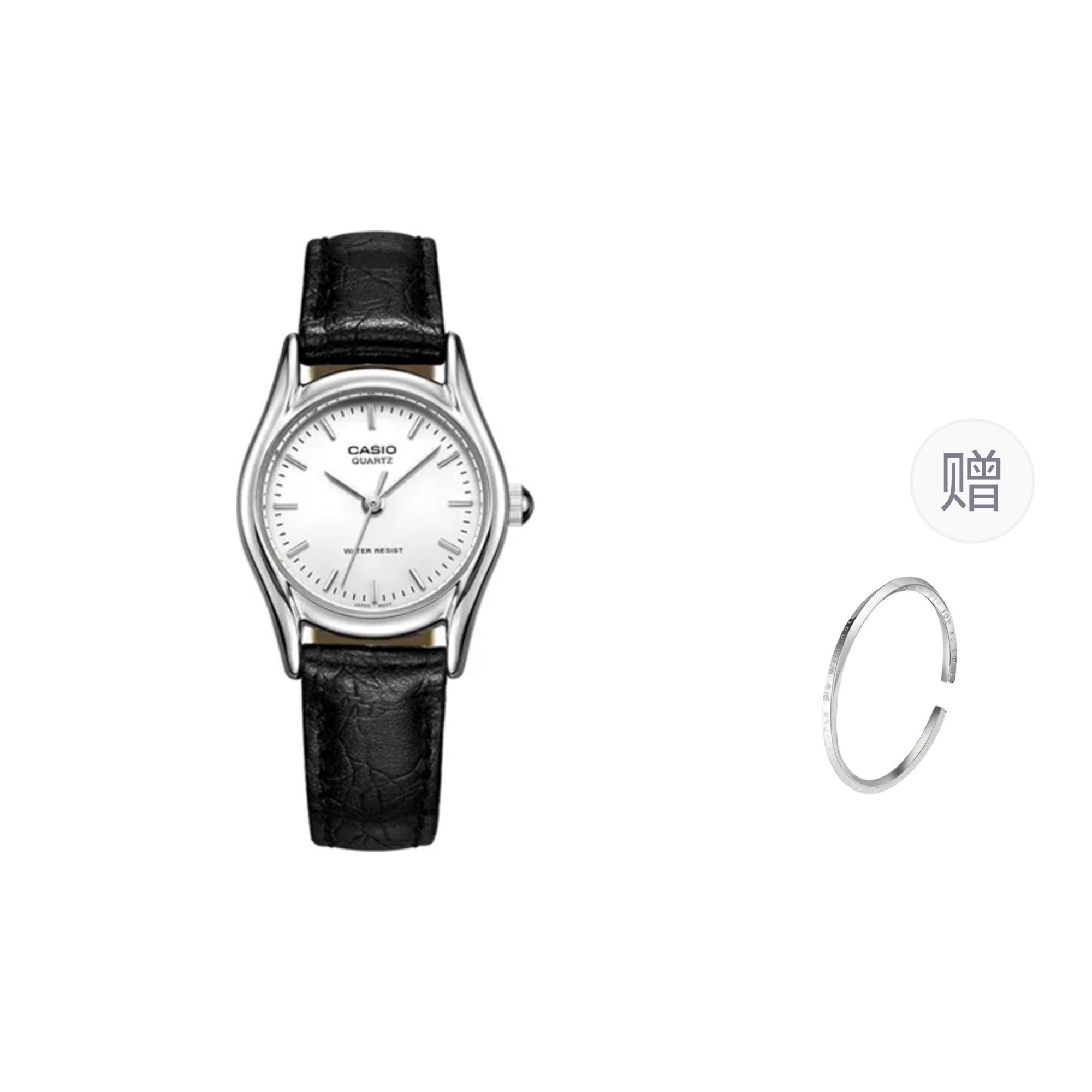 CASIO Women s Standard Series White Watch LTP-1094E-7A- White Dial