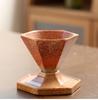 Coarse Pottery Coffee Mug with Base 160ml Rough Pottery Hexagonal Cone Shaped Tea Cup Nordic Retro Coffee Porcelain Cup