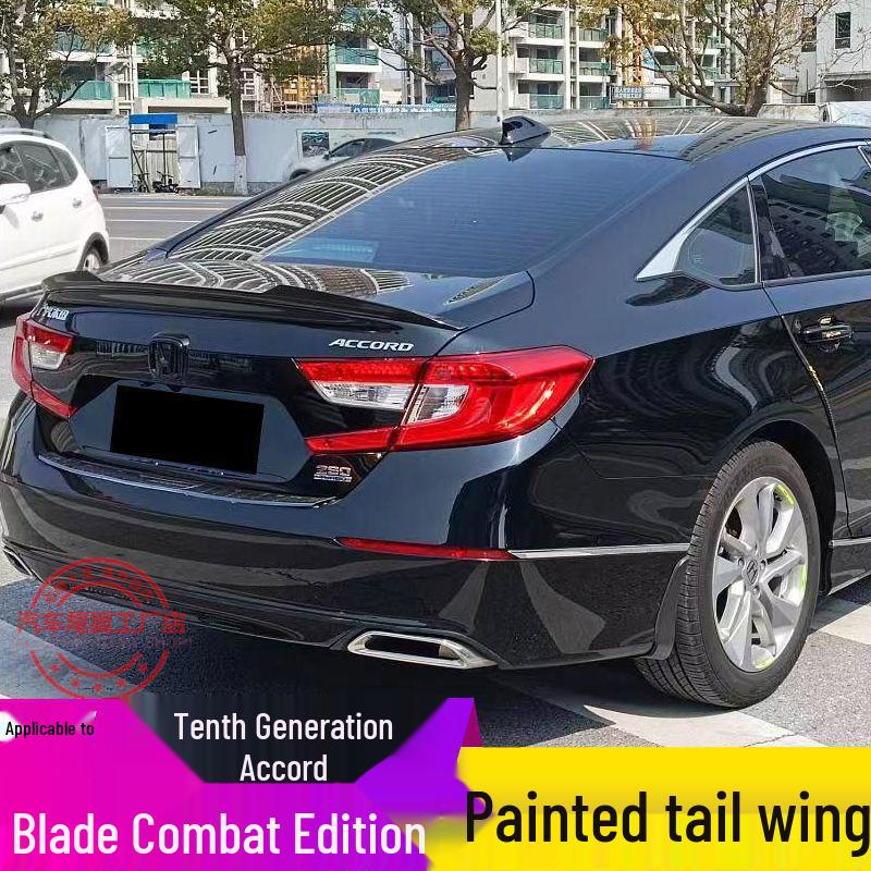 18-22 Tenth-and-a-Half Gen Accord/Inspire Night Phantom Rear Spoiler