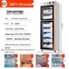 UV & Ozone Towel Disinfection Cabinet for Salons, Barbershops, Kindergartens & Homes