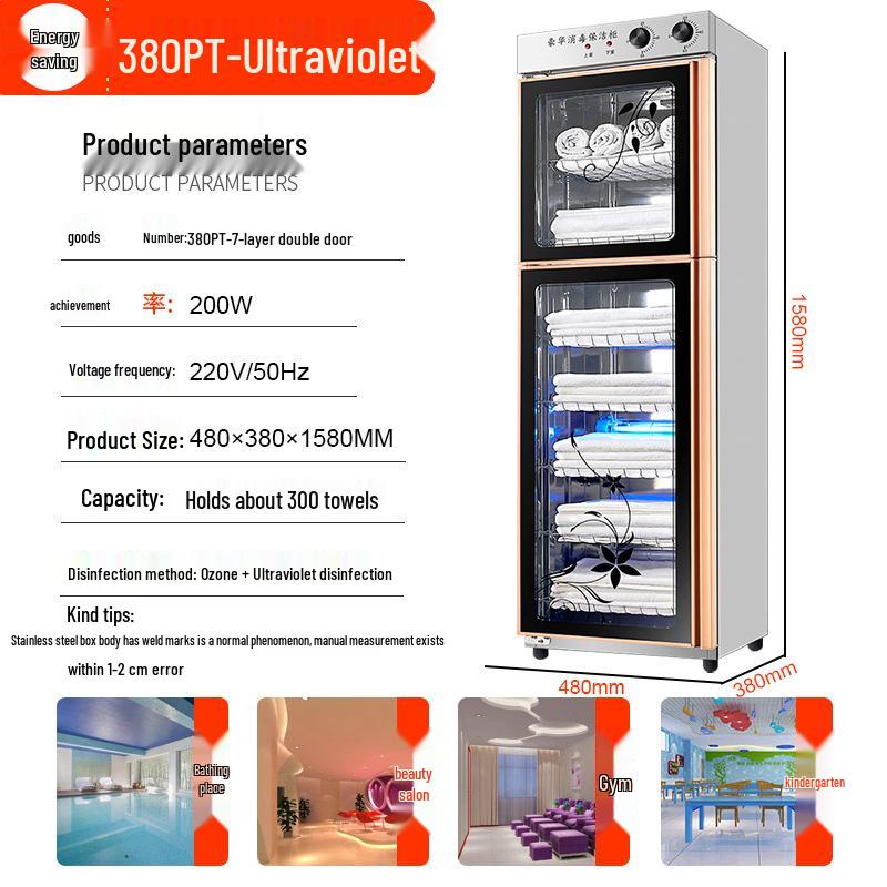 UV & Ozone Towel Disinfection Cabinet for Salons, Barbershops, Kindergartens & Homes