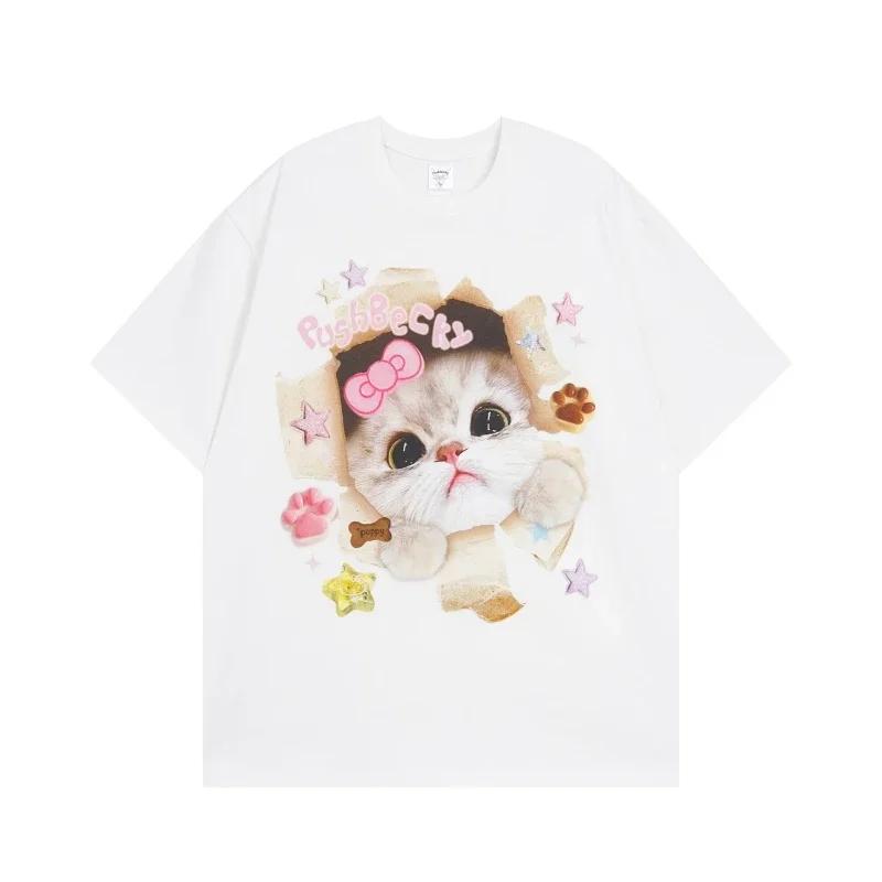 Funny Kitten Puppy Cartoon Women T-shirt Top Harajuku Streetwear Y2k Fashion Kawaii Clothes Cute Graphic Printed Unisex T Shirt