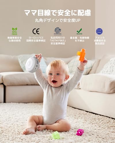 Dreamegg White Noise Machine, Baby Sleep Toy, Battery-Powered, 21 Soothing Sounds, Night Light, Dimmable, Hanging Timer, USB Charging, Prenatal Sounds