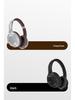 Retro Style Foldable Over-Ear Bluetooth Headphones with Digital Display | Heavy Bass | Wireless Sports Accessory