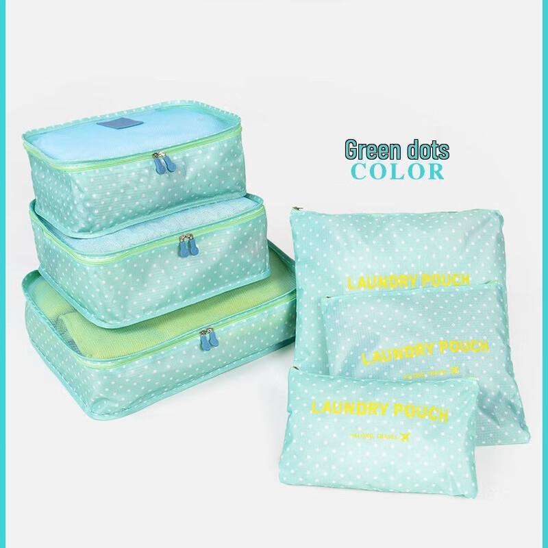 GuXu 6-Piece Waterproof Travel Storage Bag Set